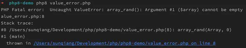 [精选] PHP8引入了一些重大变更，有哪些新特性与性能优化？